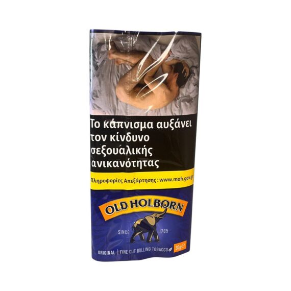 Καπνός Old Holborn Blue 30gr